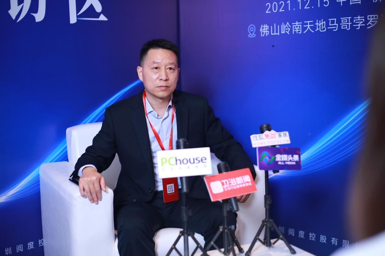 英麦智能卫浴副总经理游浩:聚焦智能卫浴,关注人文健康