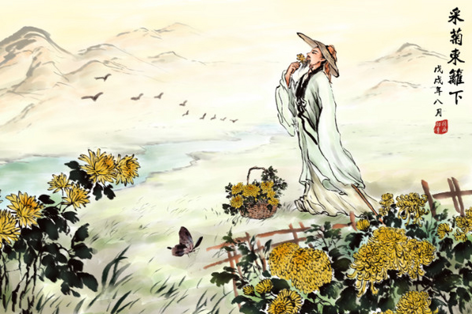 30岁的我,用一句诗写出我最向往的生活:采菊东篱下,悠然见南山.