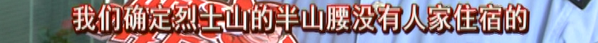 热点|不肯做作业，爸爸把儿子带到坟地罚站！结果可怕的一幕发生了
