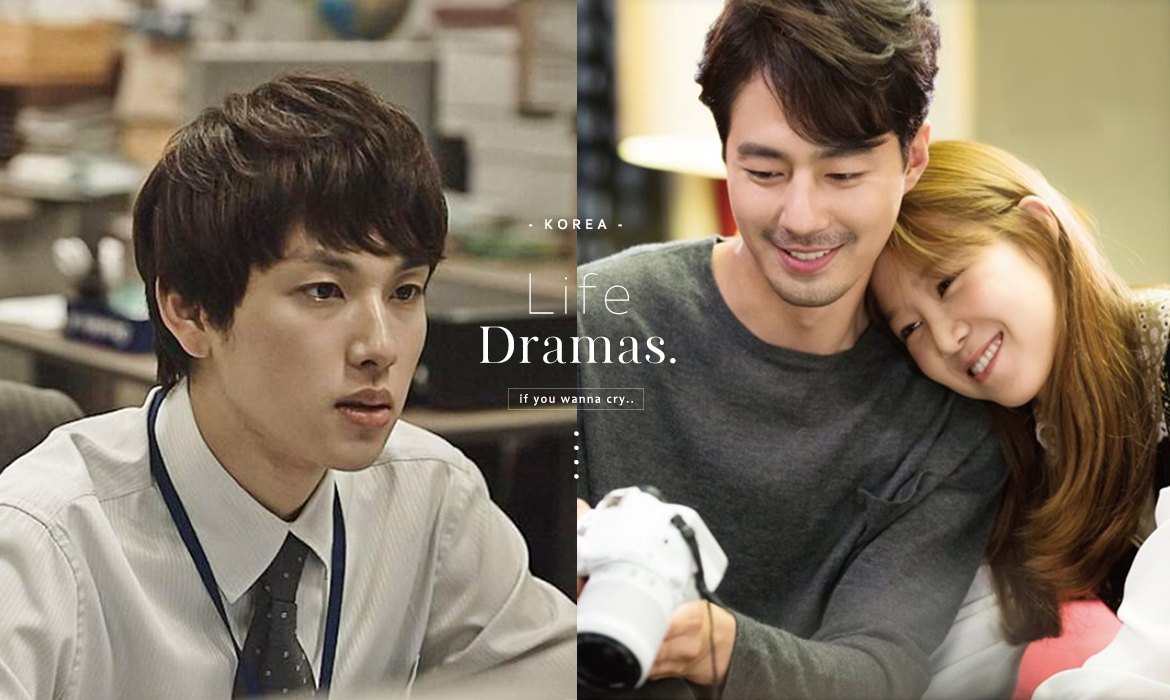 80后最有共鸣:还年轻却活得很累,这几部人生韩剧是治愈良药!