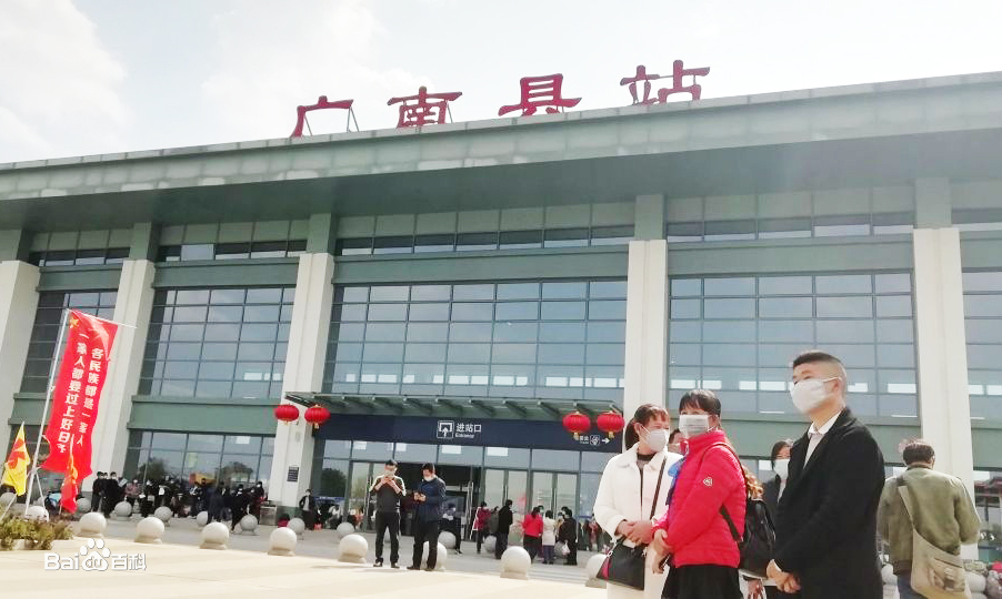 文山州3座具有山水田园意境的火车站
