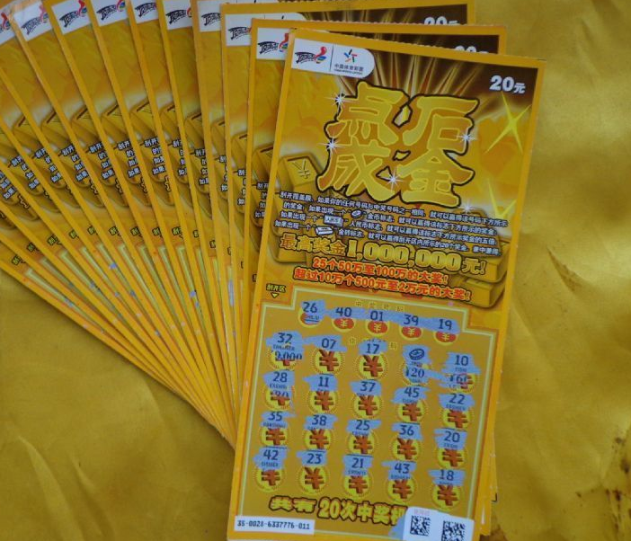 回顾:大姐买刮刮乐中30万,老板却只给30元,老板:不可能是30万