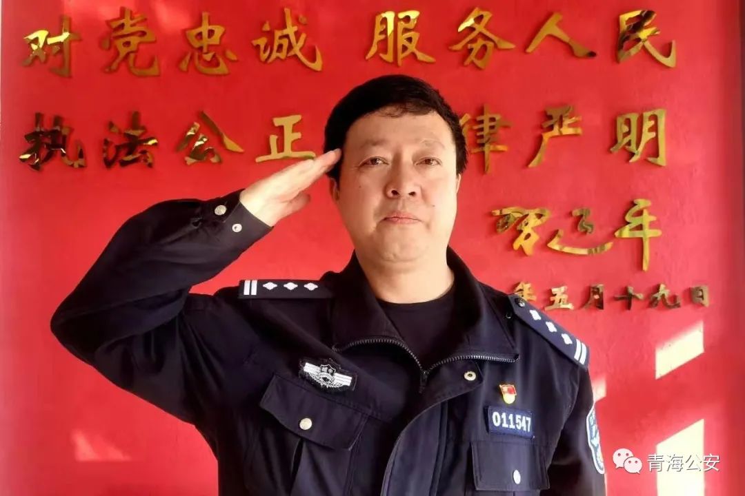 学习英模崇尚英模争当英模(65 朱红卫"资深老民警"的真心细心