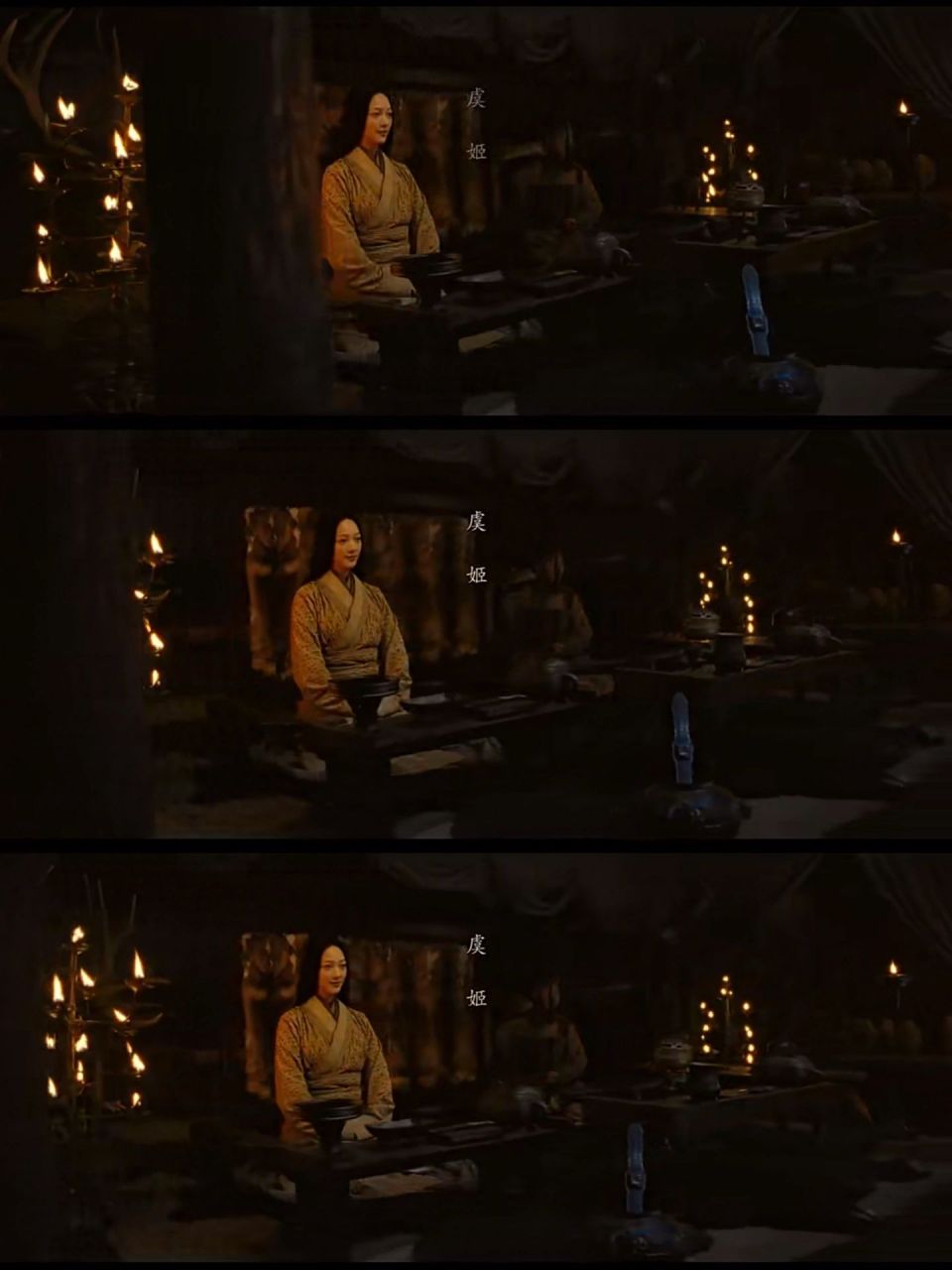 陆川版虞姬,这个美人我记得是海选出来的,戏份太少了,镶边中的镶边