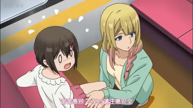 裙子底下有野兽 视频在线观看 爱奇艺搜索