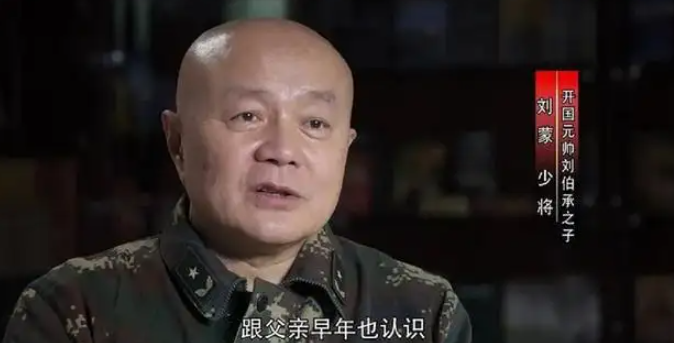 刘弥群:中国首位空军女少将,父亲是开国元帅,今年79岁为人低调