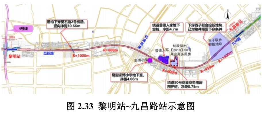 杭州18号地铁线路图图片