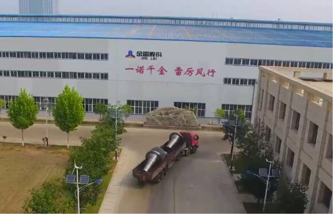 全球风电主轴龙头,金雷股份:产能放量,铸造开启第二成长曲线