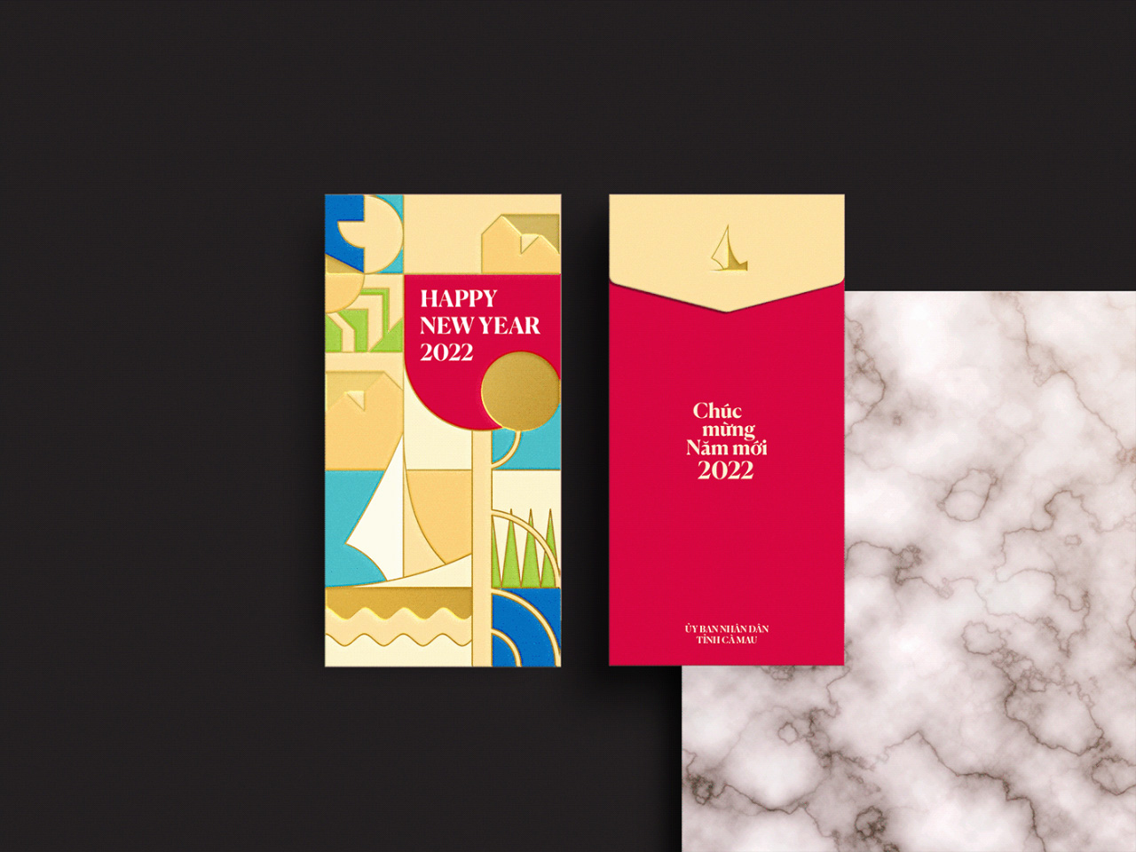 6组好看的新年红包设计