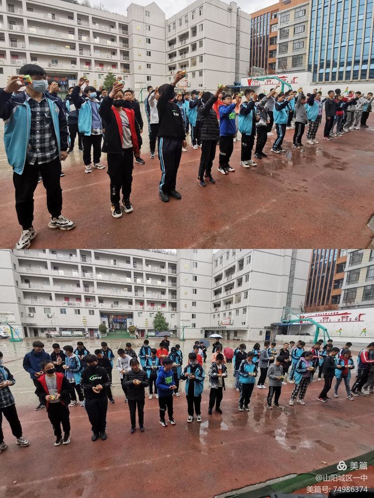 山阳县城区一中举行第六届科技节