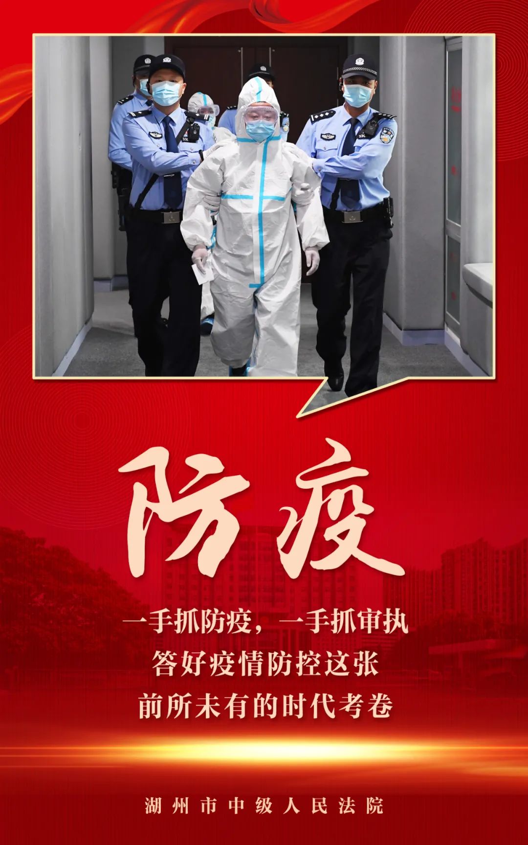 十大热词重温2021年我们的那些瞬间