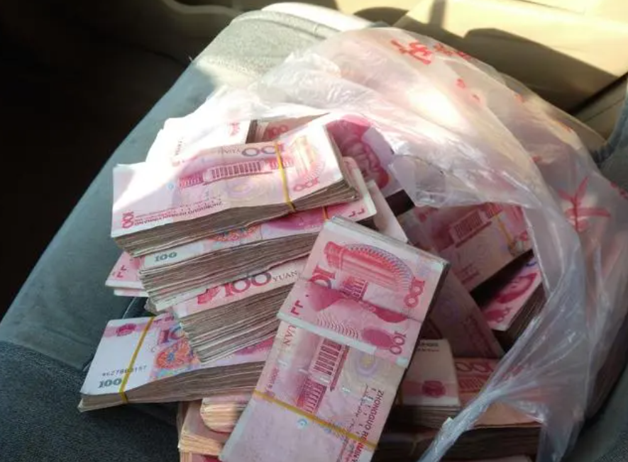 西安"巨贪"田党生:坐拥26套房敛财4652万,退休2年后被判15年