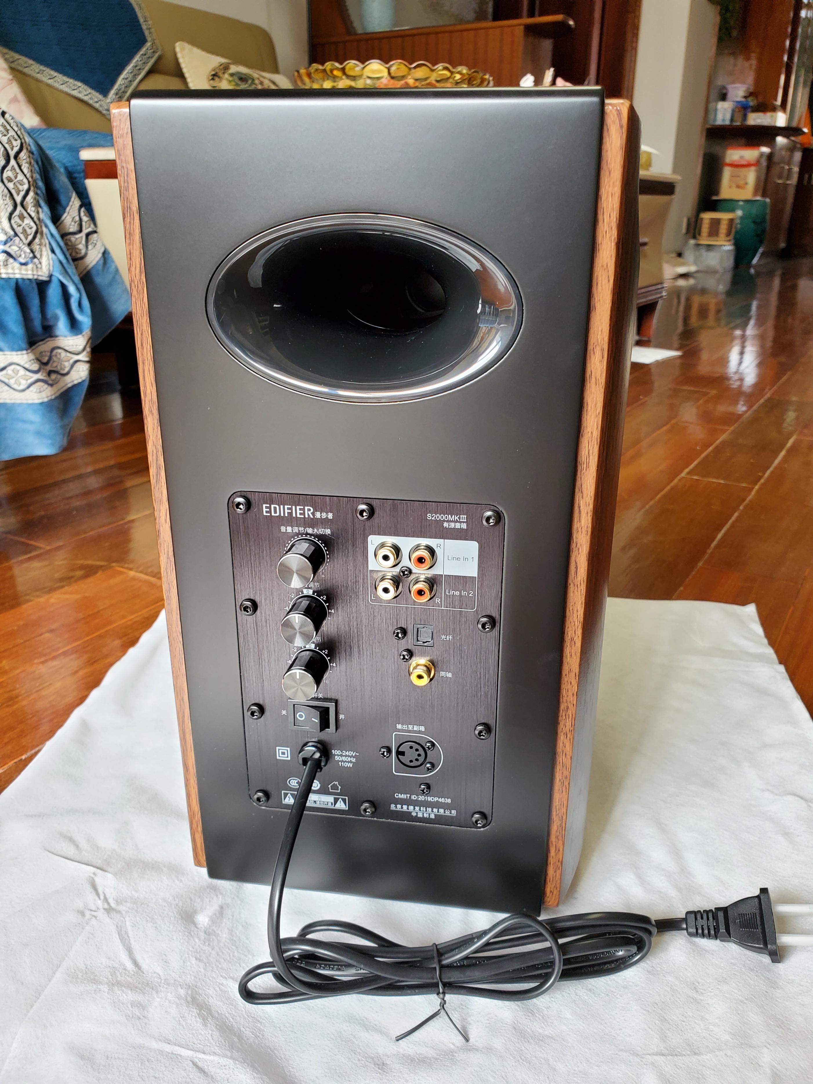 漫步者s2000mkⅢ有源音箱"非专业"开箱赏析