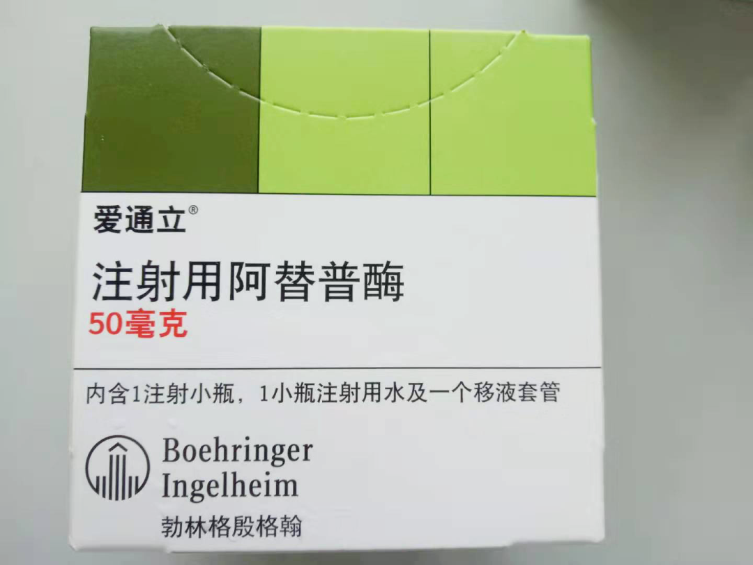 多学科联动,为脑卒中病人急救开辟绿色通道