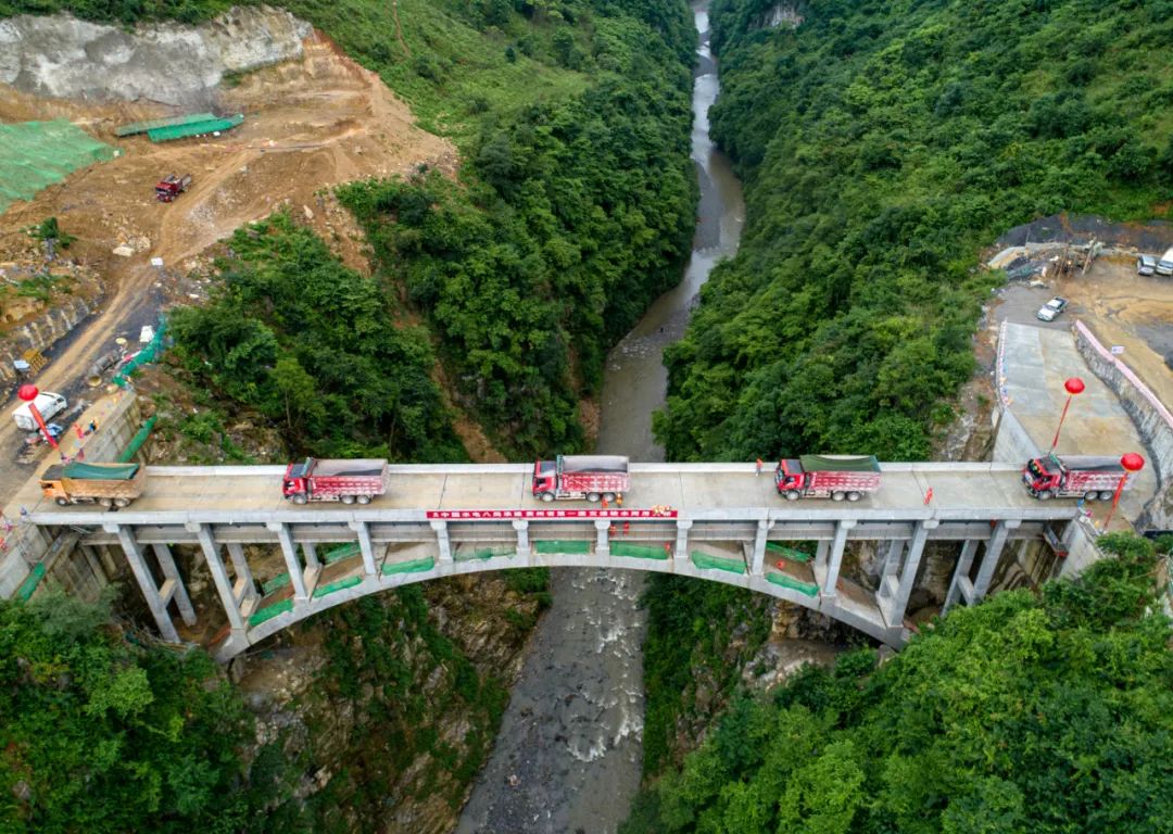 贵州毕节西溪河交通输水两用大桥建成通车