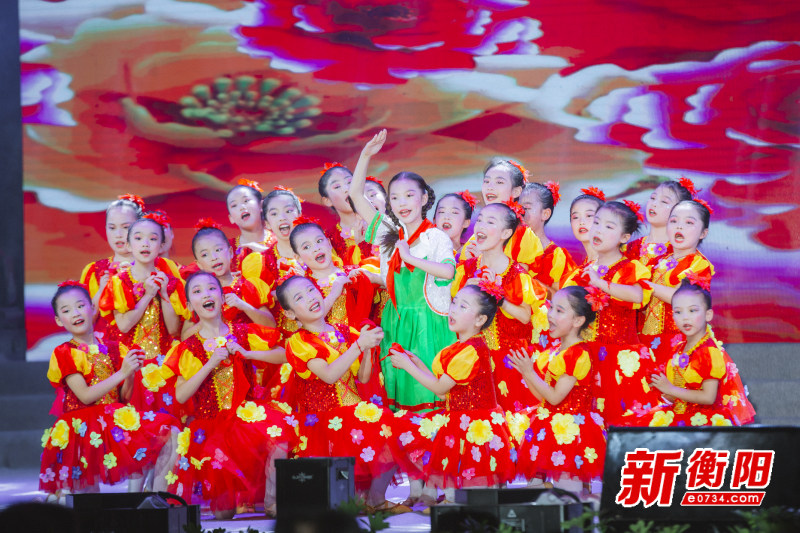 "童心向党 幸福成长" 祝融小学庆祝建党百年文艺展演举行