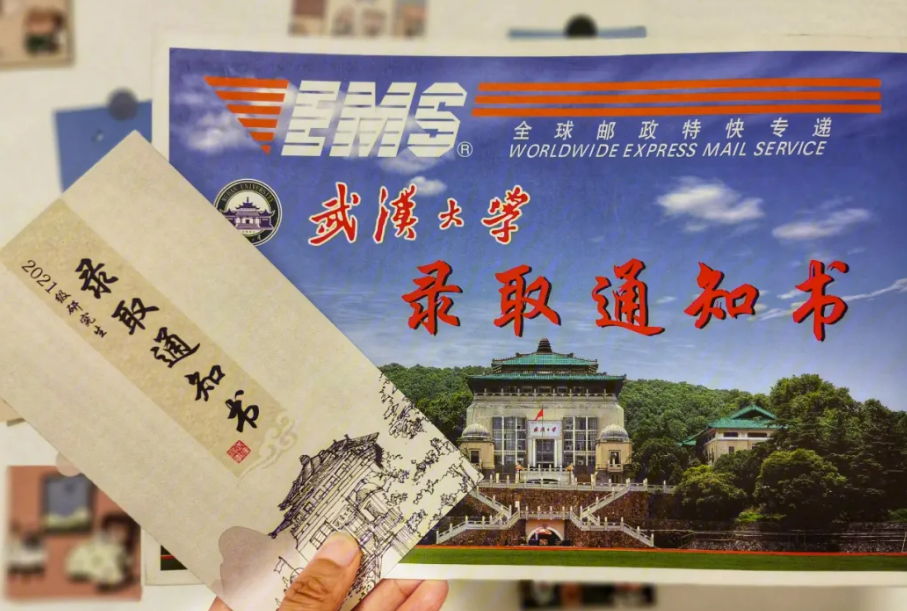 2011年小伙被武汉大学录取,上4年后蒙了,武大:根本没录取你啊