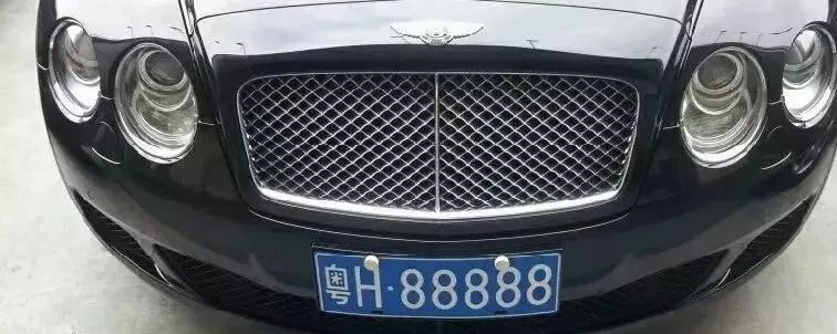 粤h是广东哪个城市的车牌号?