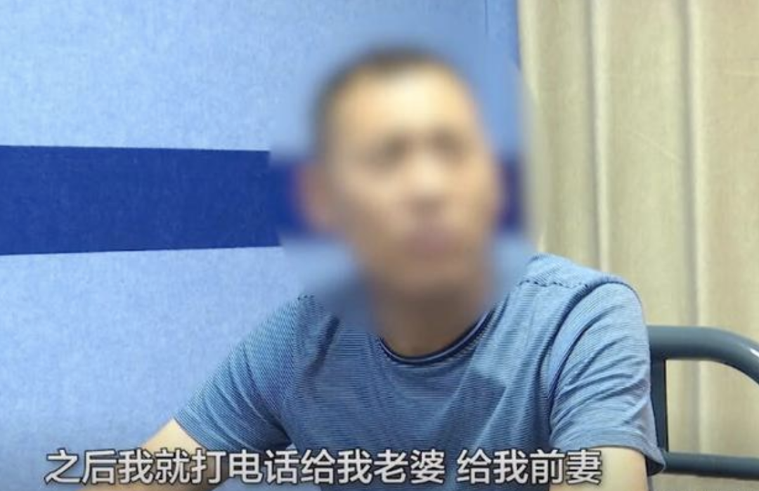 推荐男子与现女友吵架后酒驾撞死人，前妻站出来：你回去吧，我帮你坐牢