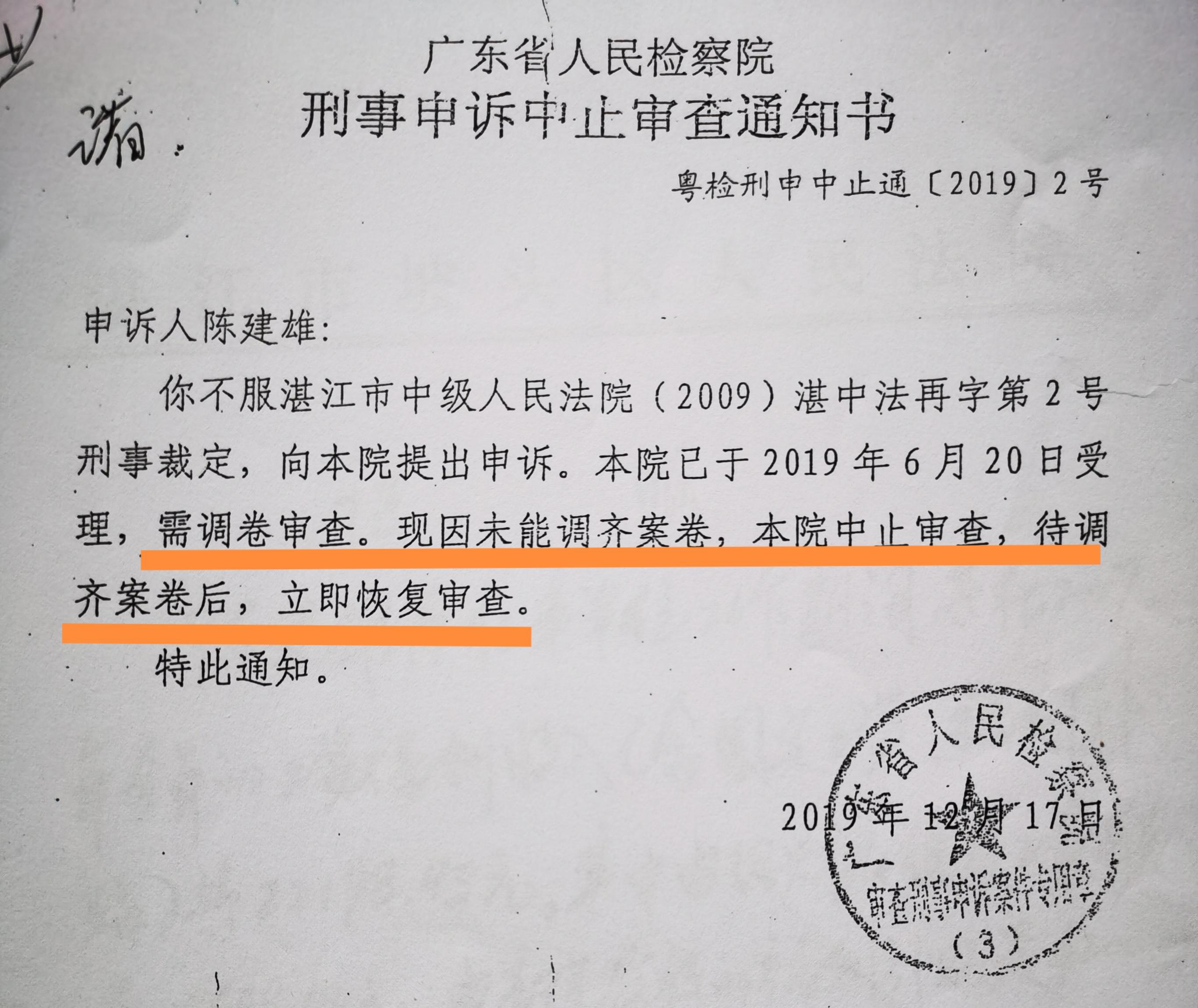 信用卡拖欠5000够判刑