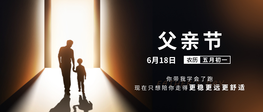 关于爱游戏体育：中国球员留洋之路如何走得更稳更远的信息