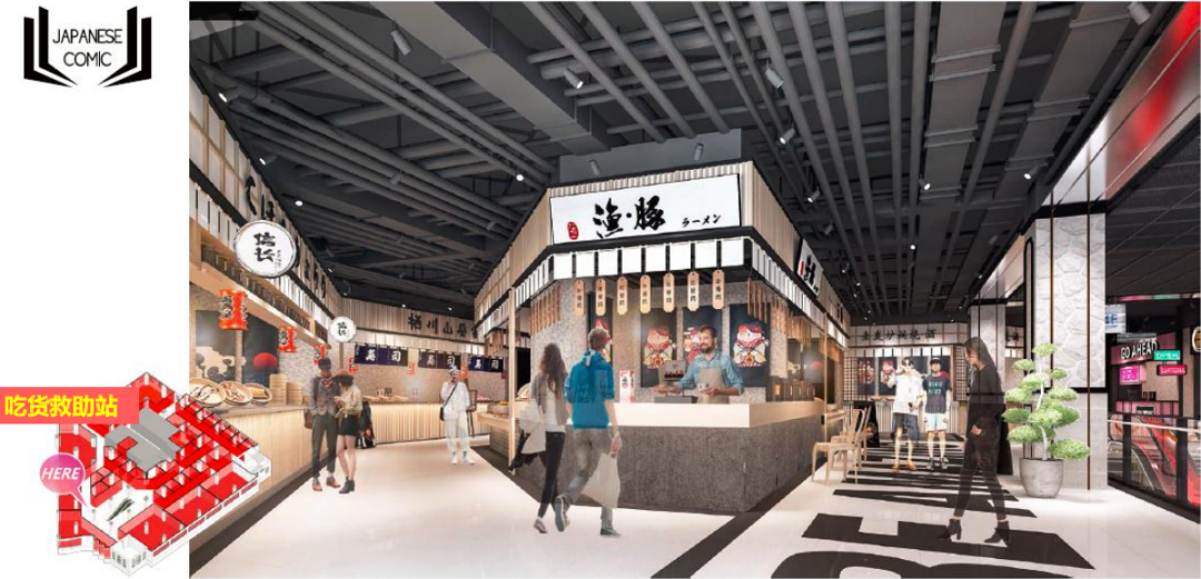 置顶|“五道口服装市场”年底变身！30年的记忆，要刷新了