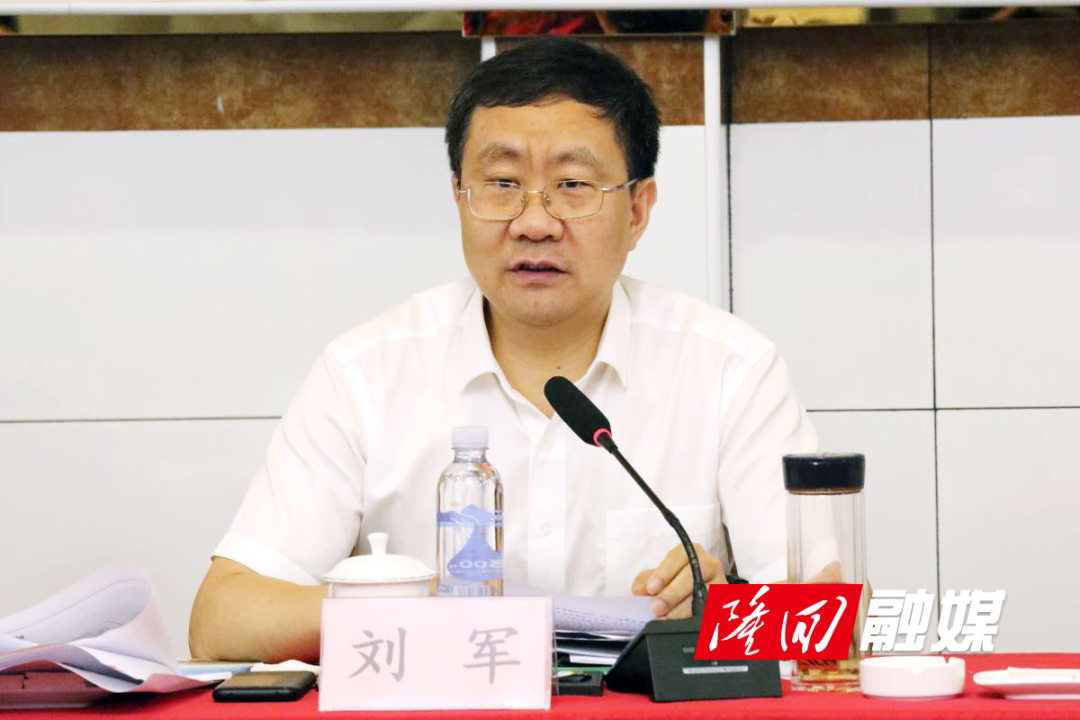 隆回向家村牛天岭,将创建国家aaaa级旅游景区!