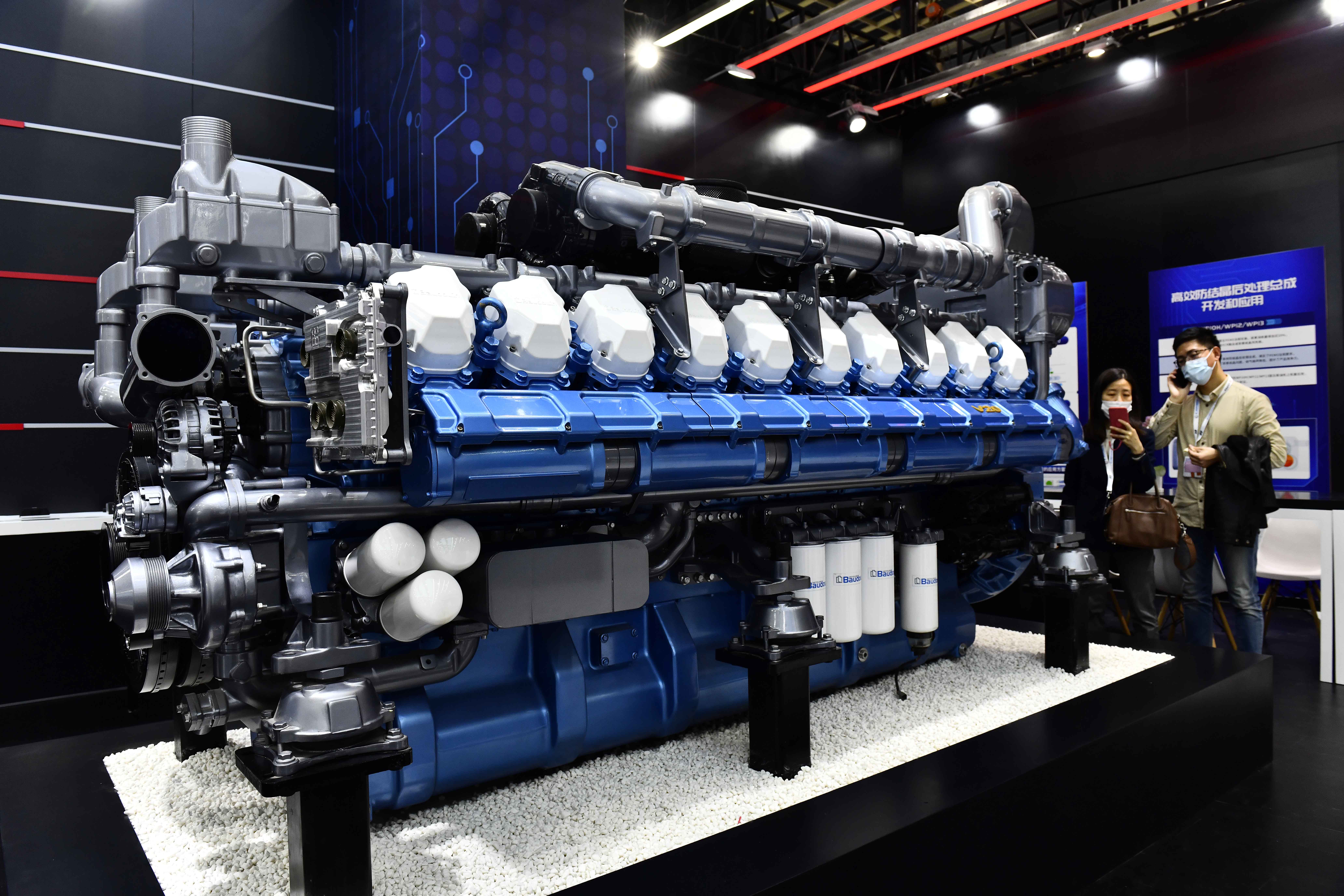 世界内燃机大会在济南开幕