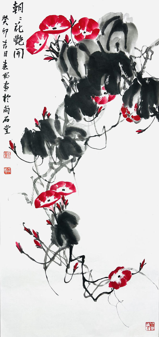 "迎七一·颂党恩"画家刘春妮作品欣赏