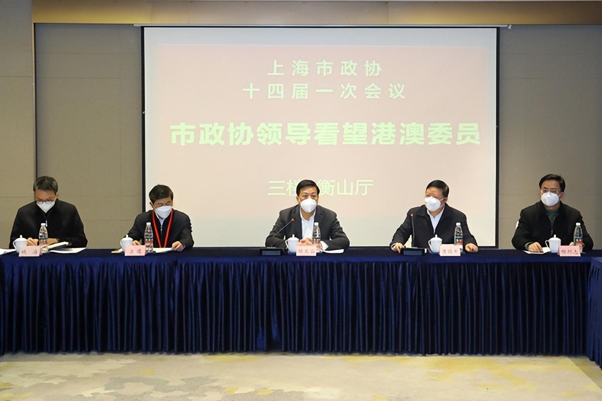 胡文容已任上海市政协党组书记