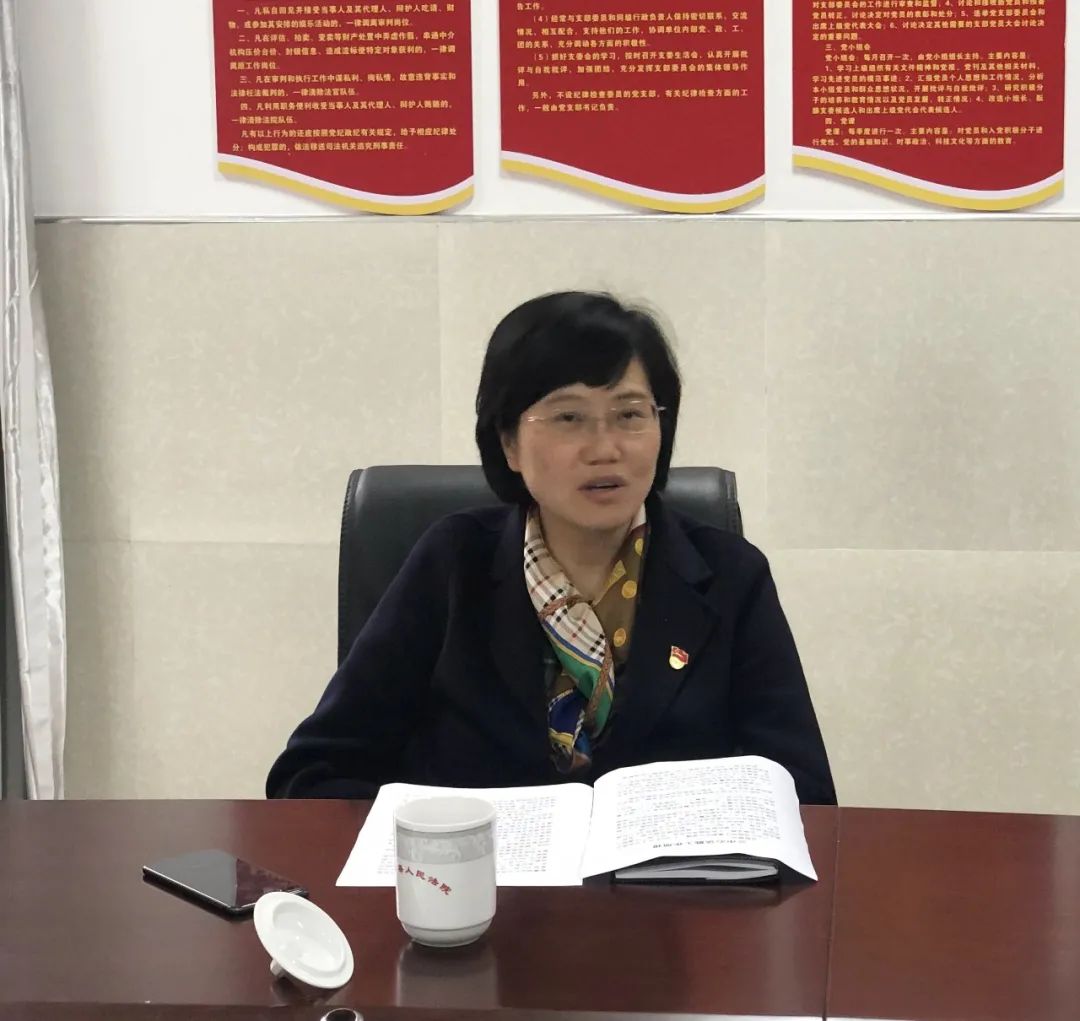 【潼法动态】潼南法院党组书记,代院长李春燕走访调研第三中心人民