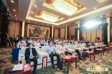 惠民16号-山东潍坊潍州投资控股债权收益权资产计划的简单介绍 惠民16号-山东潍坊潍州投资控股债权收益权资产计划的简单介绍