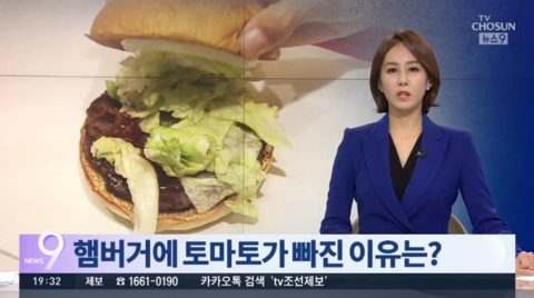 |韩国大白菜62元一颗！腌泡菜的主妇急了，韩媒：简直是吃钻石
