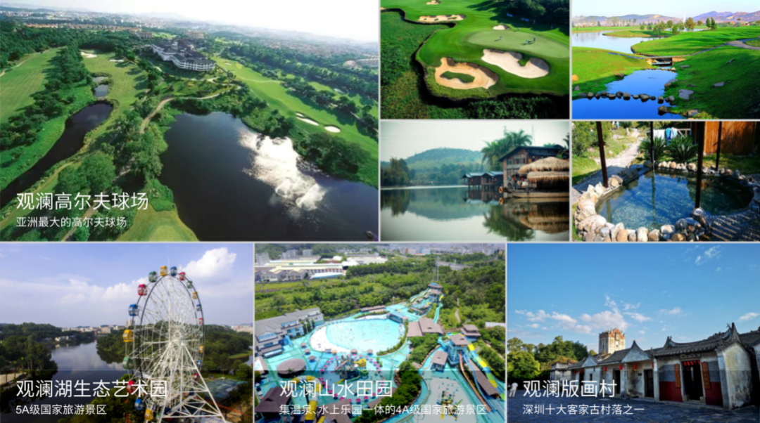 龙华区牛湖新城正在崛起