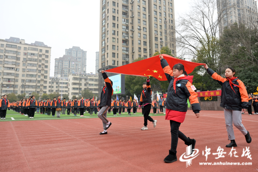 合肥稻香村小学图片