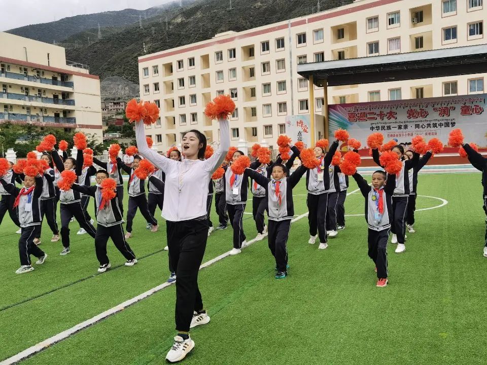 四川大学西航港实验小学赴巴塘县金弦子小学开展教育教学交流活动
