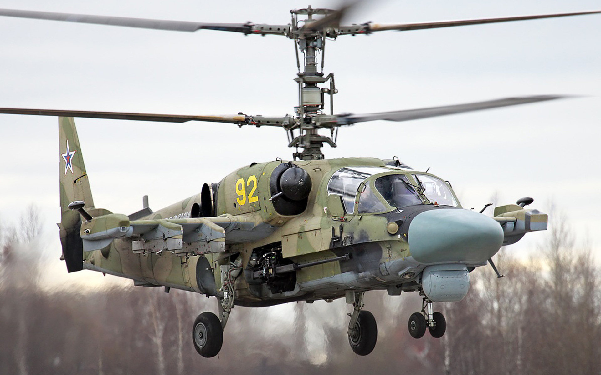 卡52直升机:俄罗斯的低空杀手