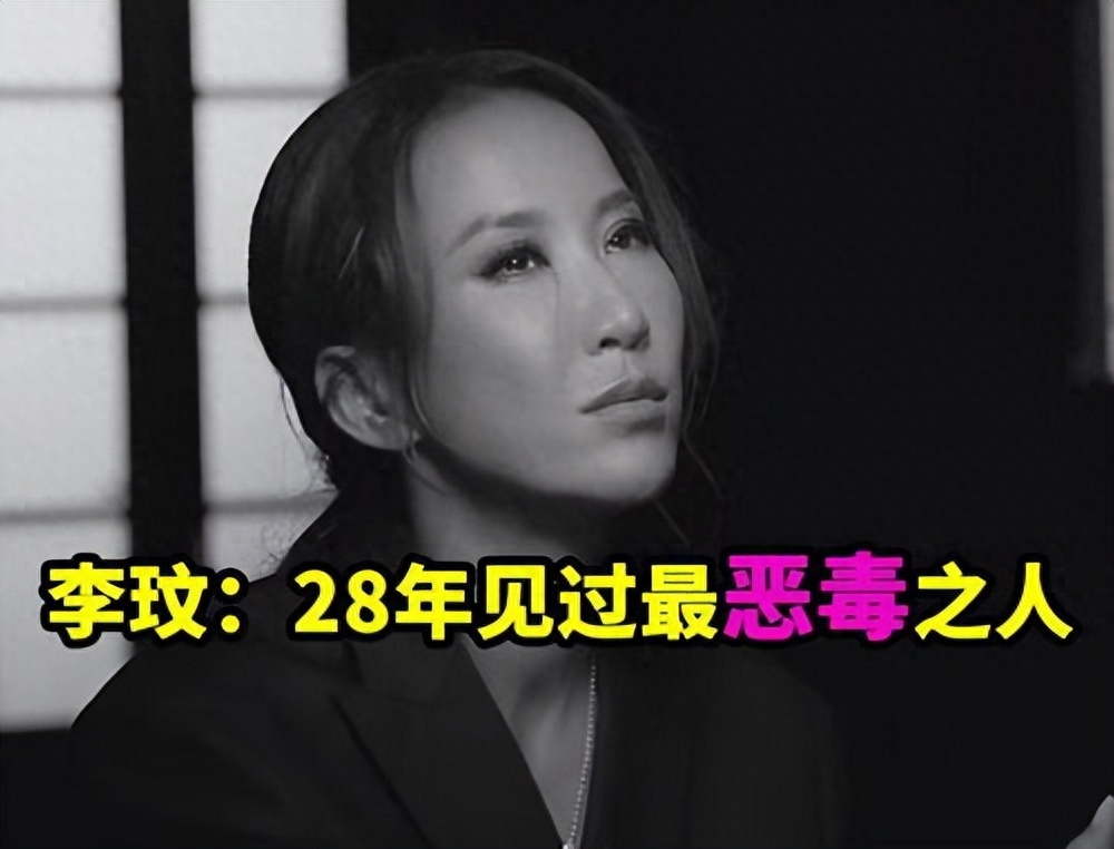 《好声音》柳骊危险了?女歌手曝她在上海有一条街,背景十分显赫