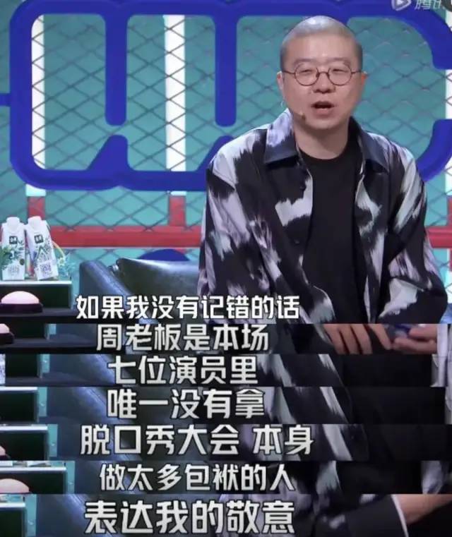 中部战区杨波将军是将门之后吗?_周奇墨模仿杨波是那一期_杨奇清之子杨波