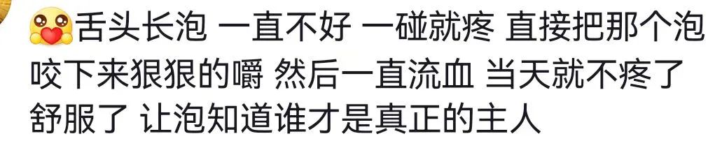 这世道已经变得如此疯狂了嘛?