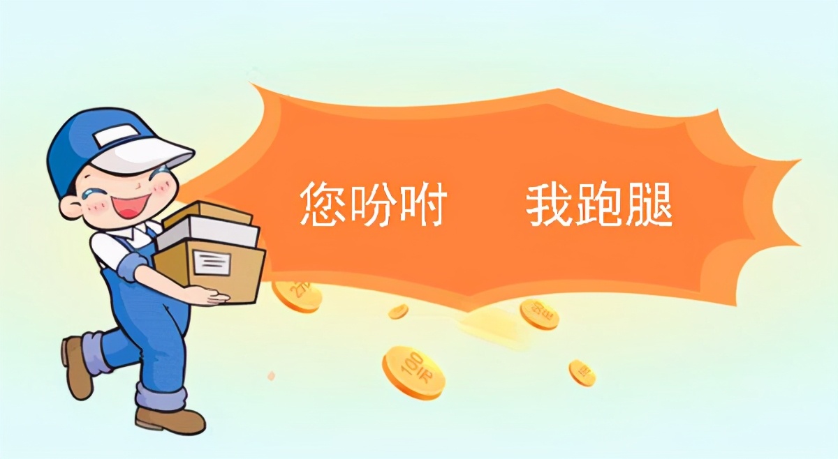 这项业务天越热生意越好,你知道是什么吗?