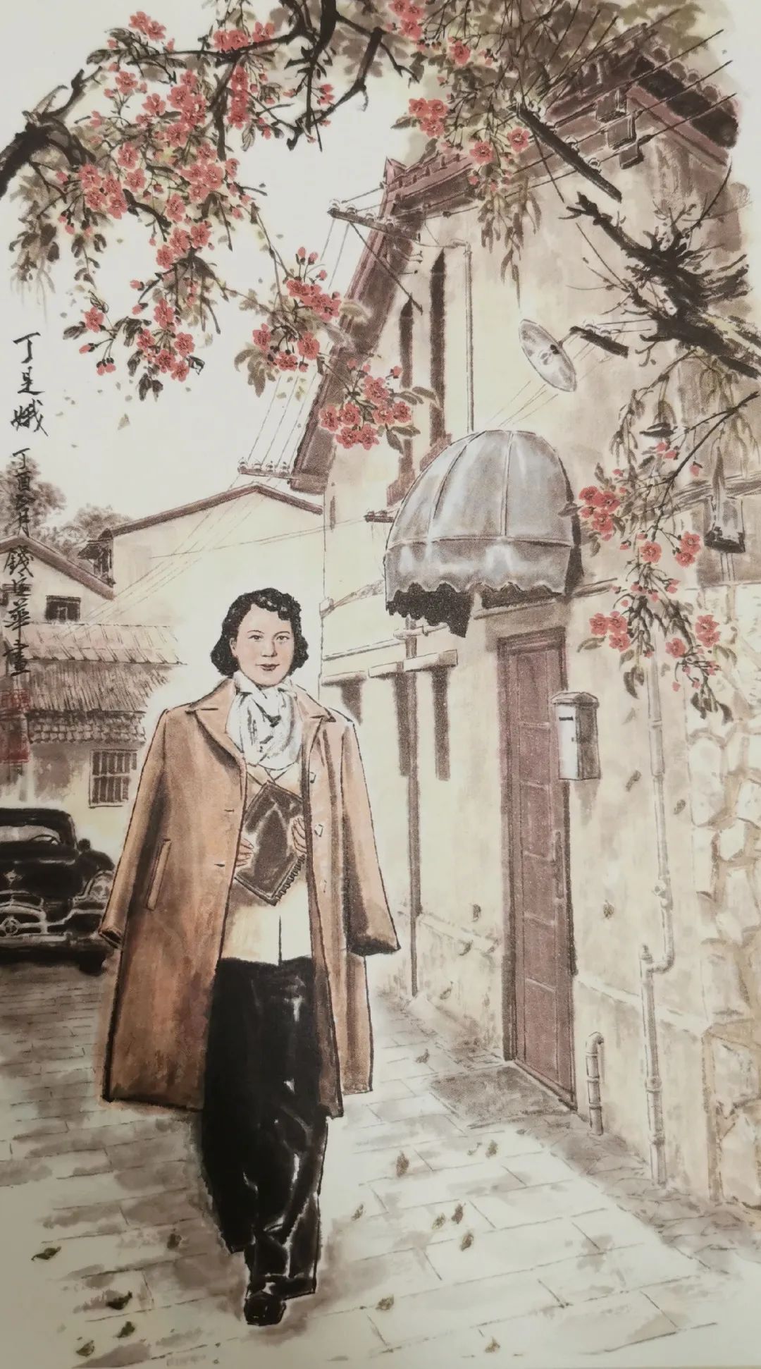 漫步风貌区,走进丁是娥旧居