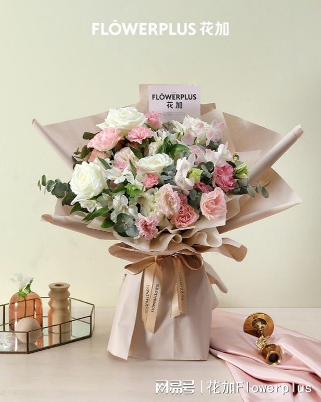 花加教你鲜花赠送礼仪