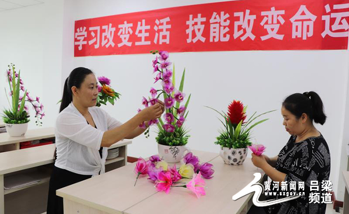 离石薛建英:从"一线工人"到"车间经理"