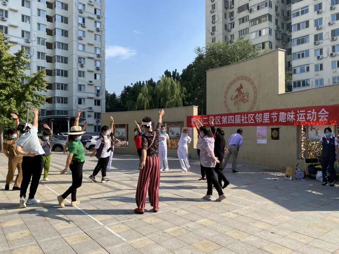 幸福邻里节 浓浓邻里情 大屯街道"社区邻里节"好戏连台