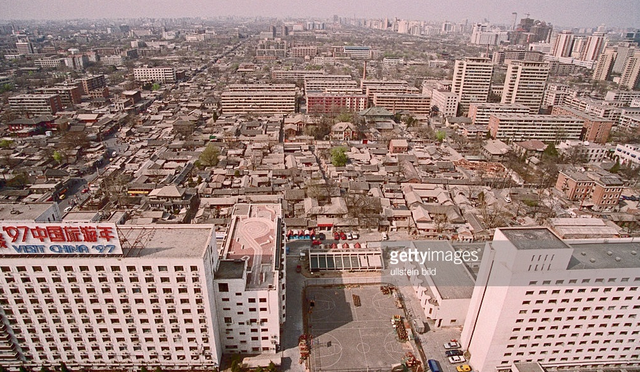 老外拍摄的20年前北京老照片,图4的大爷现在已是千万身家!
