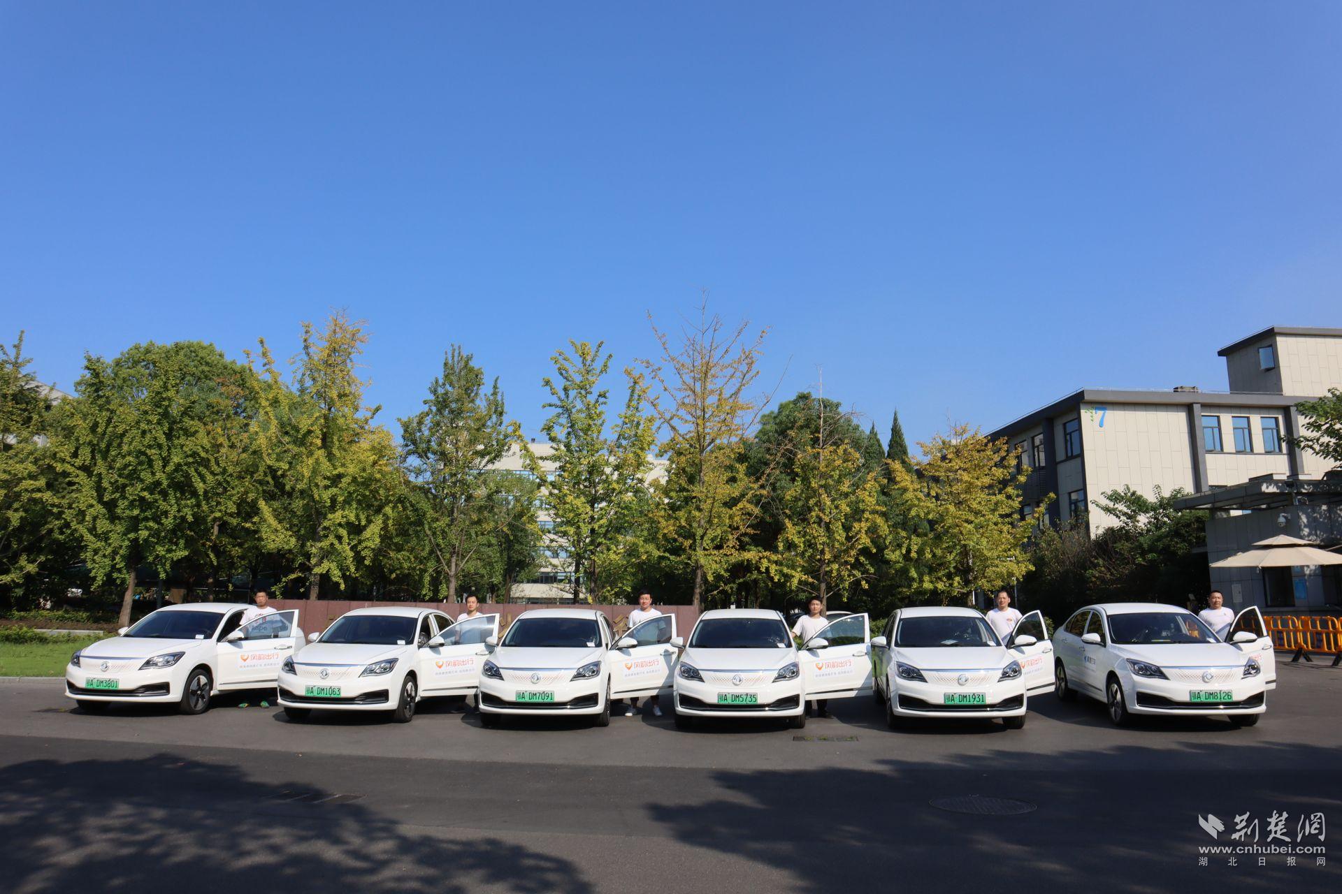 聚合生态带动新就业 风韵出行带动近12万就业机会