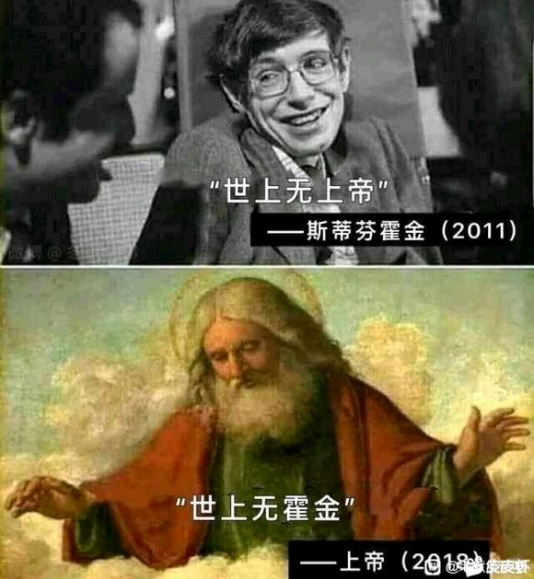 路易十六搞笑图图片