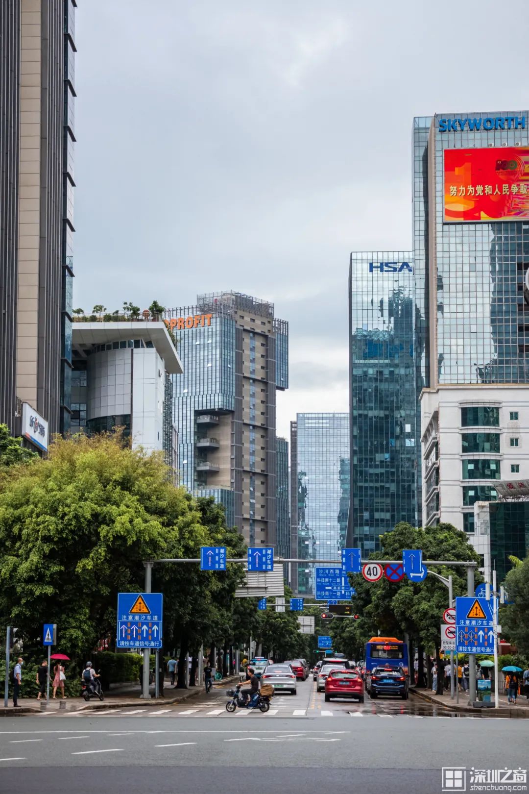 大湾区综合实力top1,深圳这个"最牛"街道,到底有多厉害?