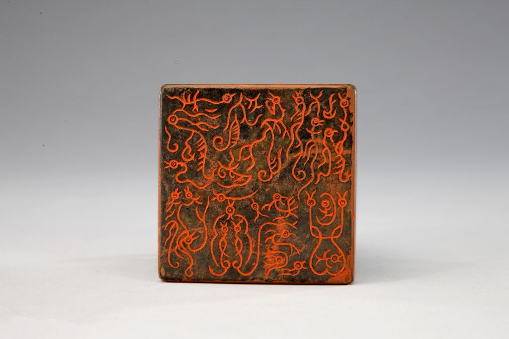 美育系列之印章